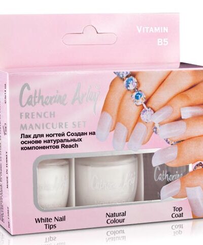 FRENCH MANICURE SET - Image 4